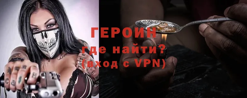 Наркота Арамиль ЭКСТАЗИ  MEGA сайт  АМФ  ГАШИШ  МЕФ  A-PVP  COCAIN 